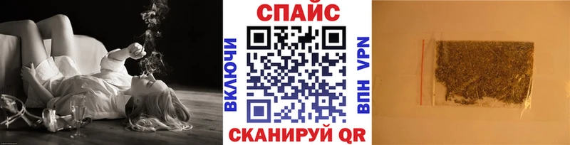 Купить закладки Рудня БУТИРАТ жидкий экстази
