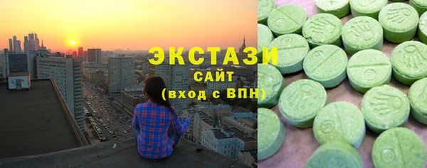 mix Каменка
