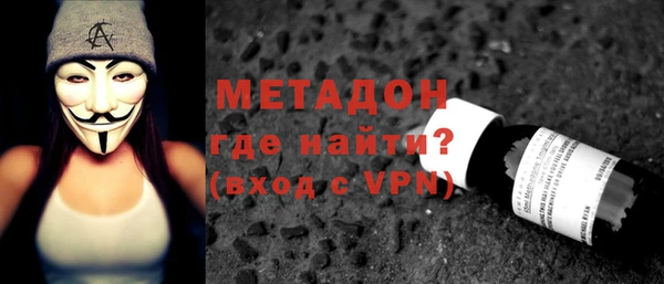 mix Каменка