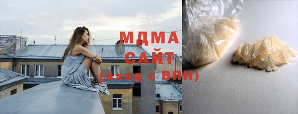дмт Инсар