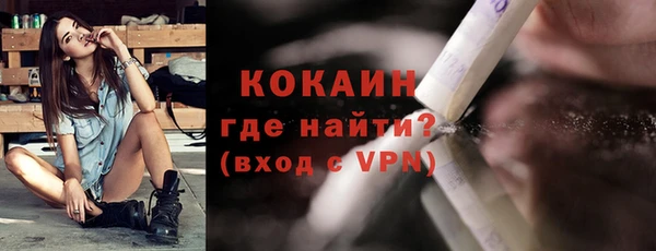 мдпв Яровое