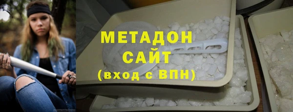 мефедрон мука Иннополис