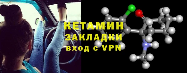 соль ск Каменск-Шахтинский