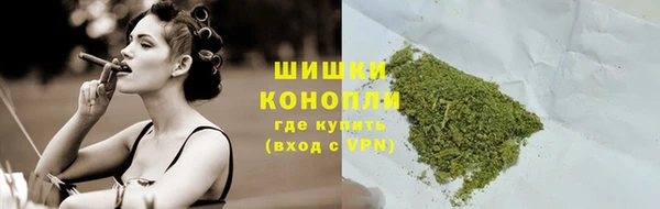 mix Каменка