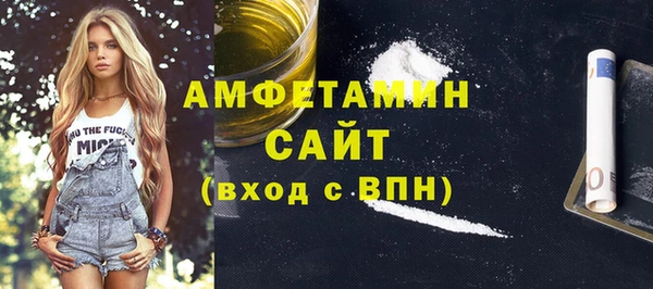 mix Каменка