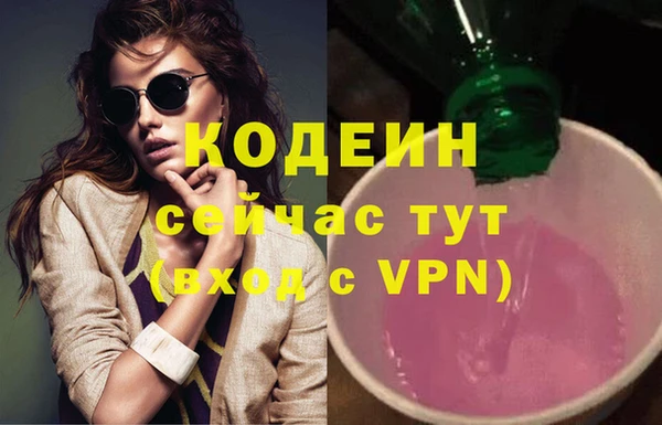 круглые Янаул
